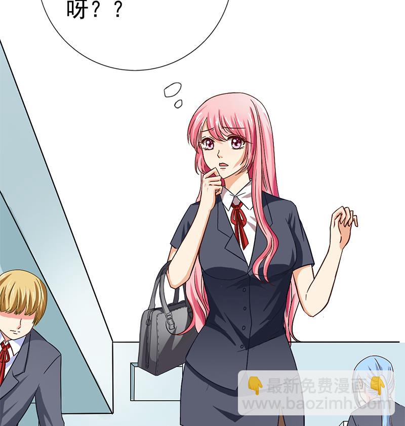 第1话 悲剧的开始(1/3)-第2话