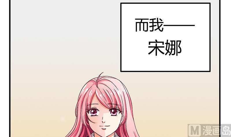 第1话 悲剧的开始(1/3)-第2话