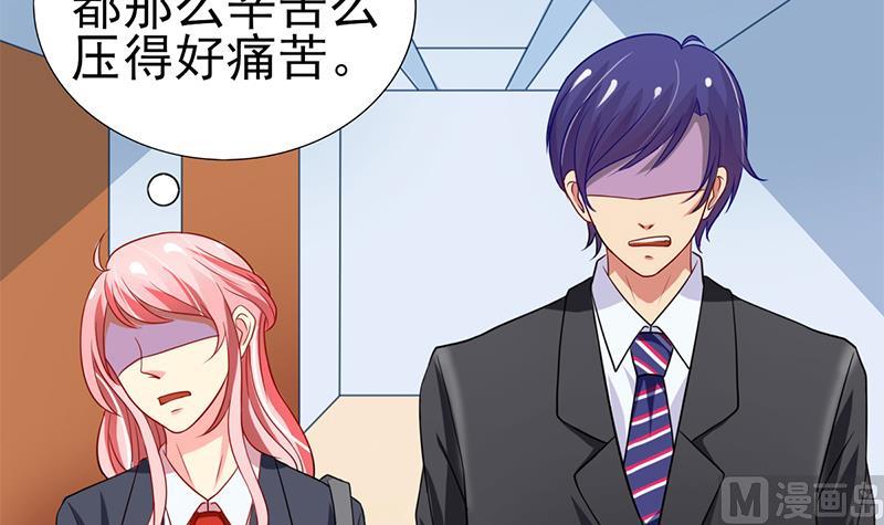 第11话 看你表现咯(1/2)-第12话