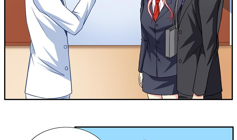 第11话 看你表现咯(1/2)-第12话