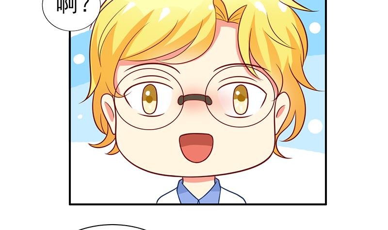 第11话 看你表现咯(1/2)-第12话