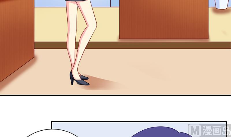 第11话 看你表现咯(1/2)-第12话