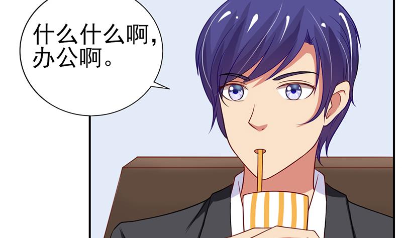 第11话 看你表现咯(1/2)-第12话