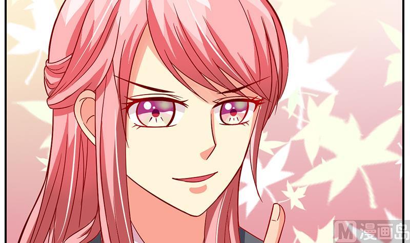 第13话 完美的谈判-第14话