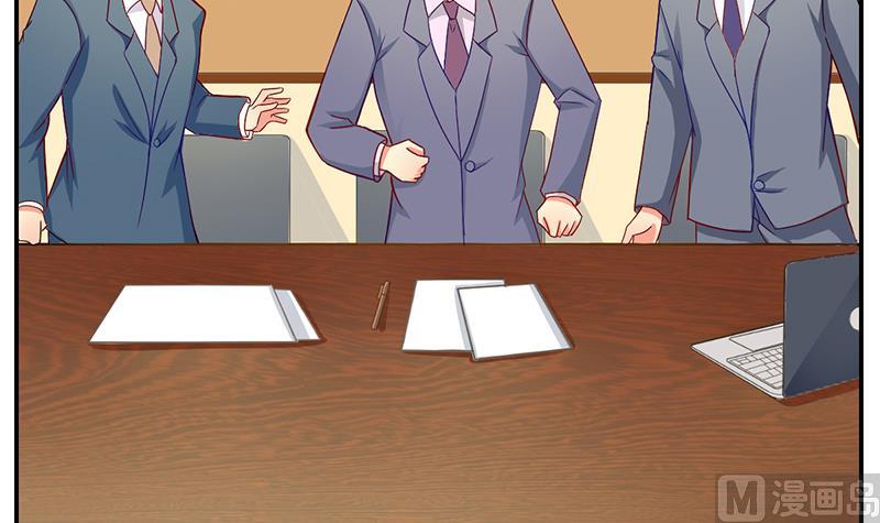 第13话 完美的谈判-第14话