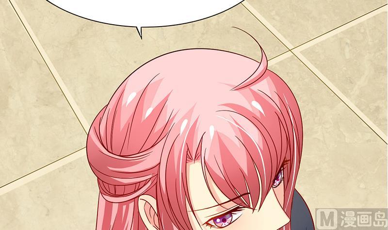 第13话 完美的谈判-第14话