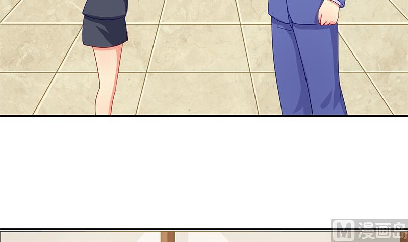 第13话 完美的谈判-第14话