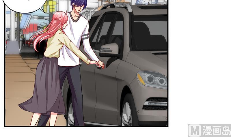 第15话 让我来解决-第16话