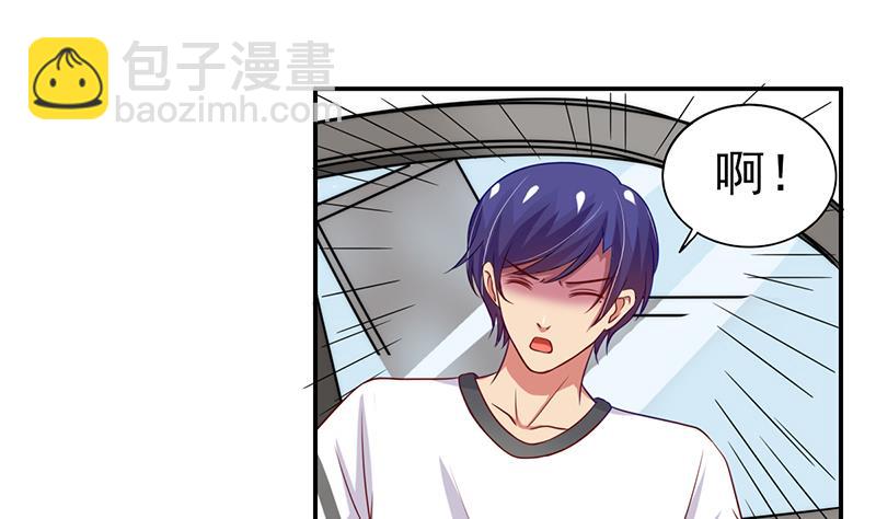 第15话 让我来解决-第16话