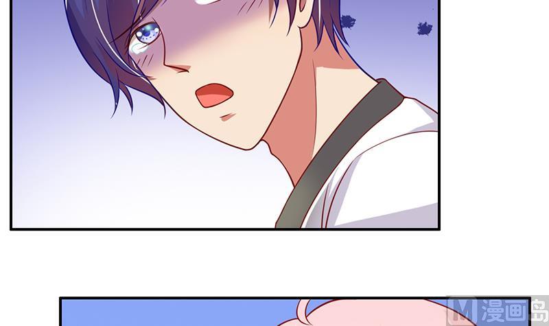 第15话 让我来解决-第16话