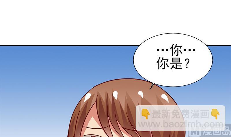 第17话 回家见妈妈(1/2)-第18话