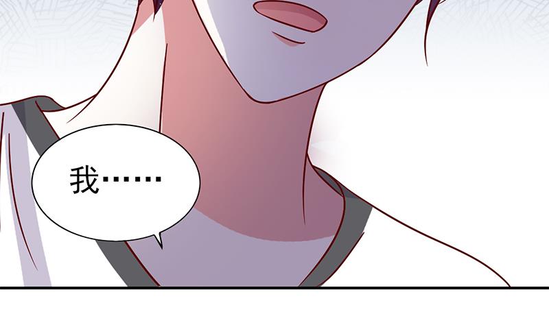 第17话 回家见妈妈(1/2)-第18话