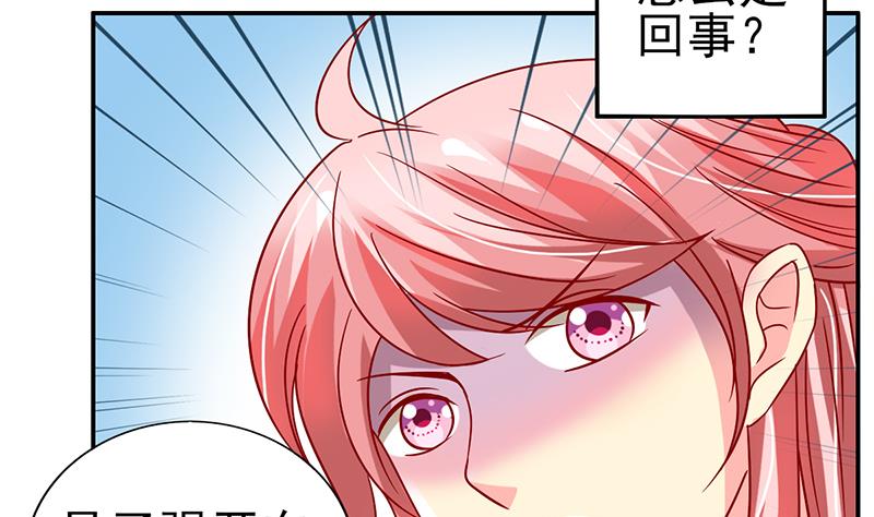 第17话 回家见妈妈(1/2)-第18话