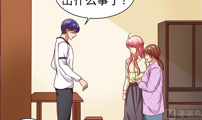 第17话 回家见妈妈(1/2)-第18话