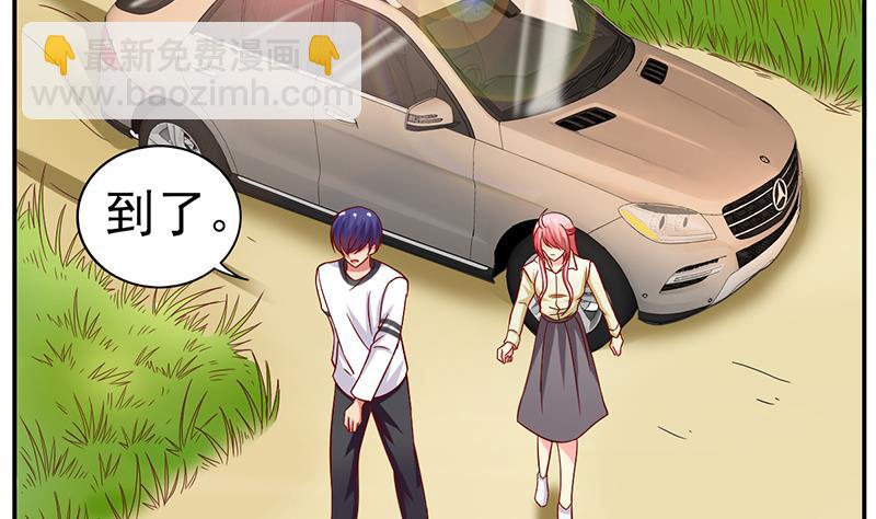 第17话 回家见妈妈(1/2)-第18话