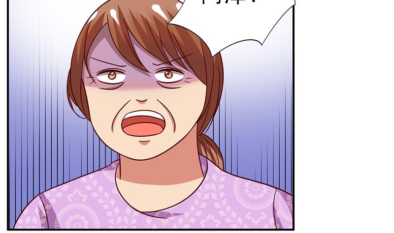 第19话 身陷歹徒窝-第20话