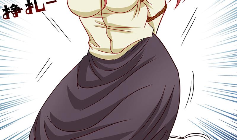 第19话 身陷歹徒窝-第20话