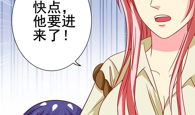 第21话 正面的对抗(1/2)-第22话