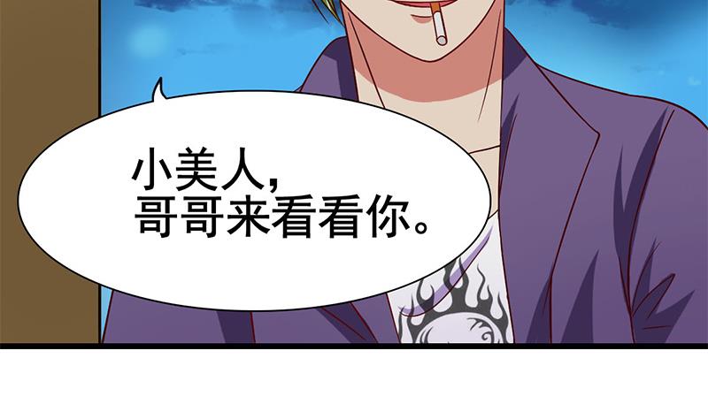 第21话 正面的对抗(1/2)-第22话