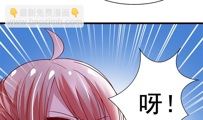 第21话 正面的对抗(1/2)-第22话