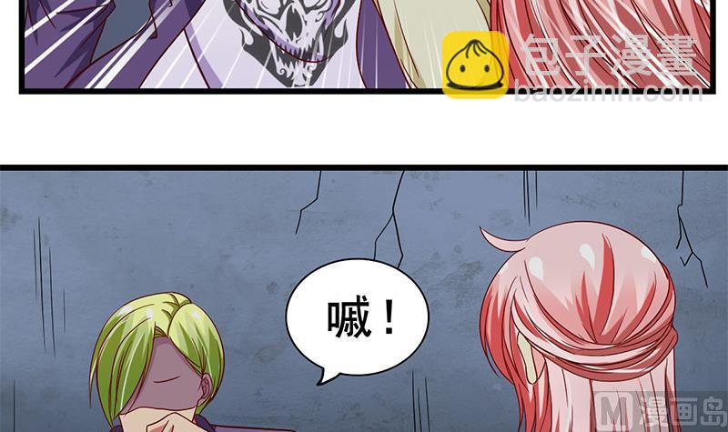 第21话 正面的对抗(1/2)-第22话