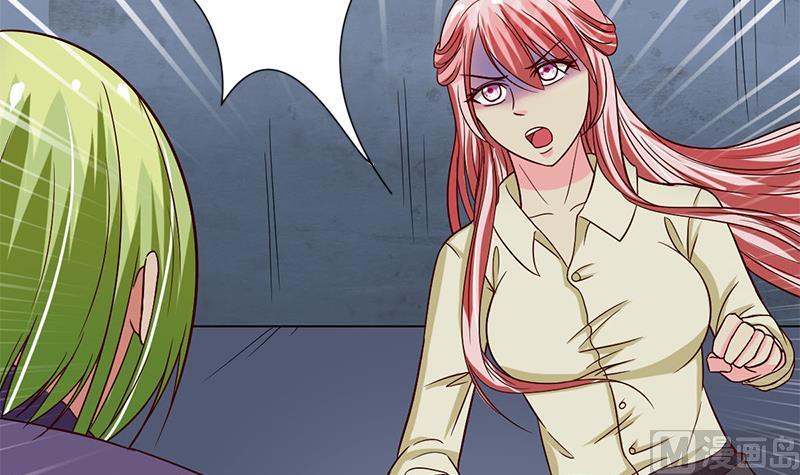 第21话 正面的对抗(1/2)-第22话