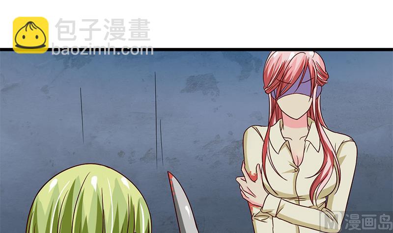 第21话 正面的对抗(1/2)-第22话