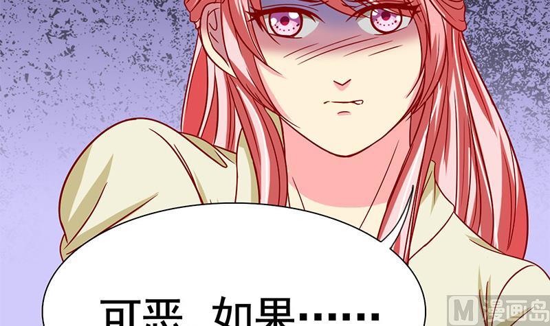 第21话 正面的对抗(1/2)-第22话