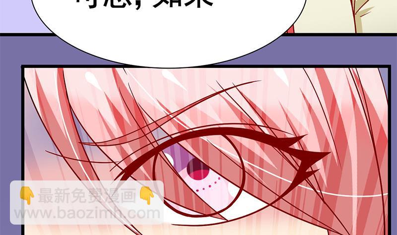 第21话 正面的对抗(1/2)-第22话