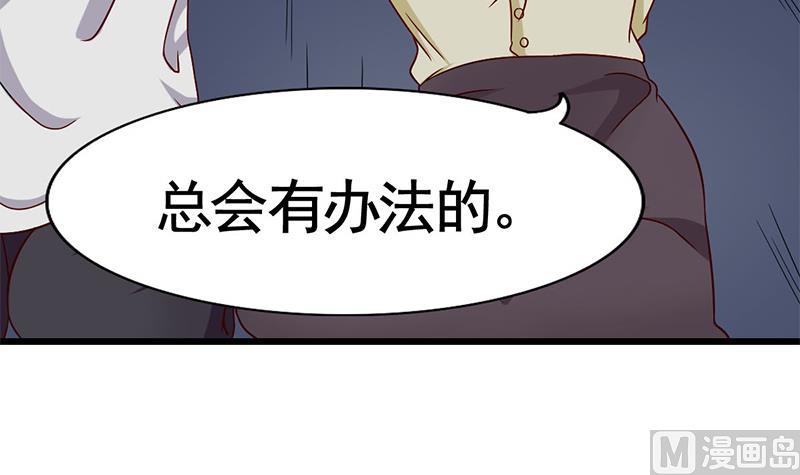 第21话 正面的对抗(1/2)-第22话