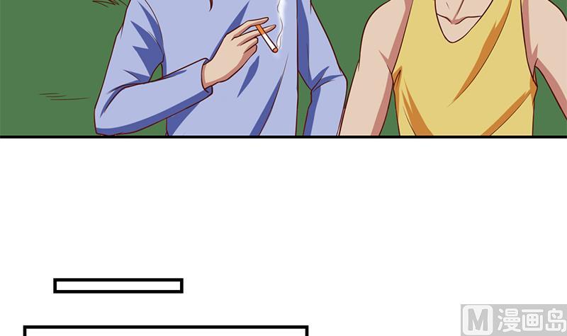 第23话 危险的人物-第24话