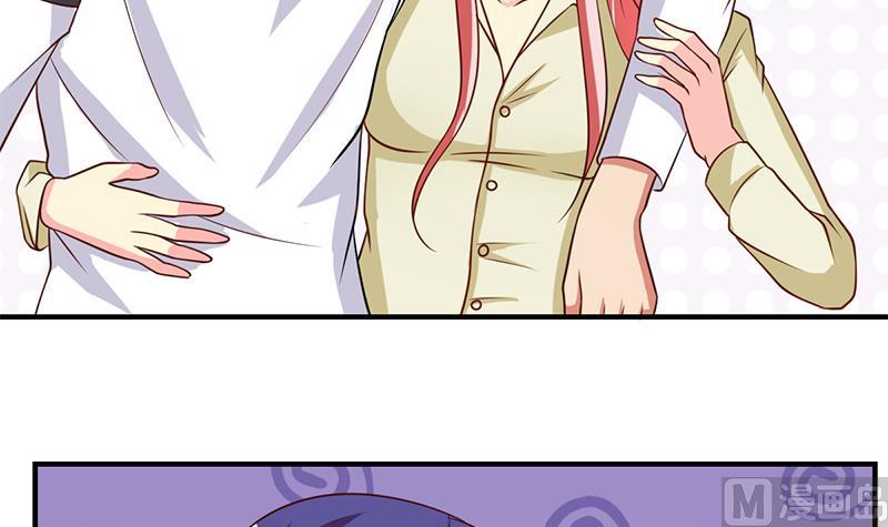 第23话 危险的人物-第24话