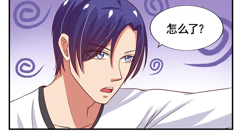 第23话 危险的人物-第24话