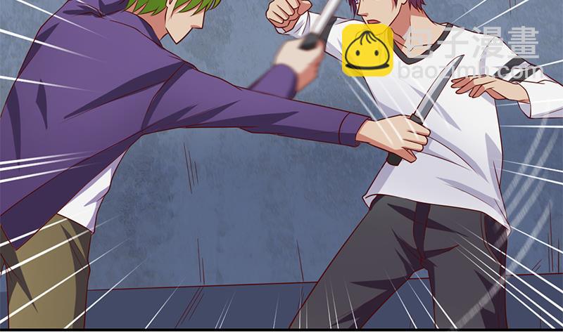 第23话 危险的人物-第24话