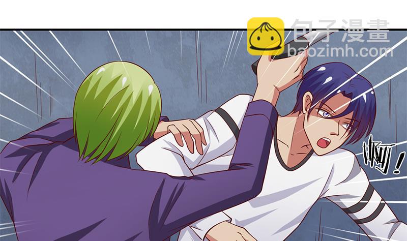 第23话 危险的人物-第24话