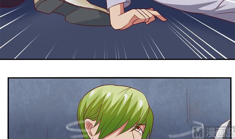 第23话 危险的人物-第24话