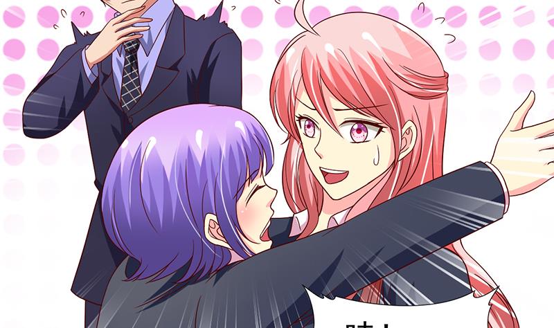 第25话 邻家的小妹(1/2)-第26话