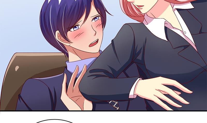 第25话 邻家的小妹(1/2)-第26话