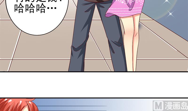 第25话 邻家的小妹(1/2)-第26话