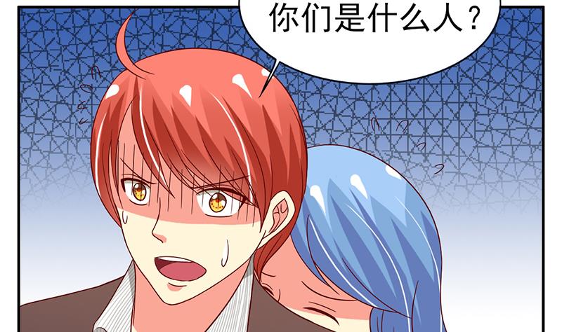 第25话 邻家的小妹(1/2)-第26话