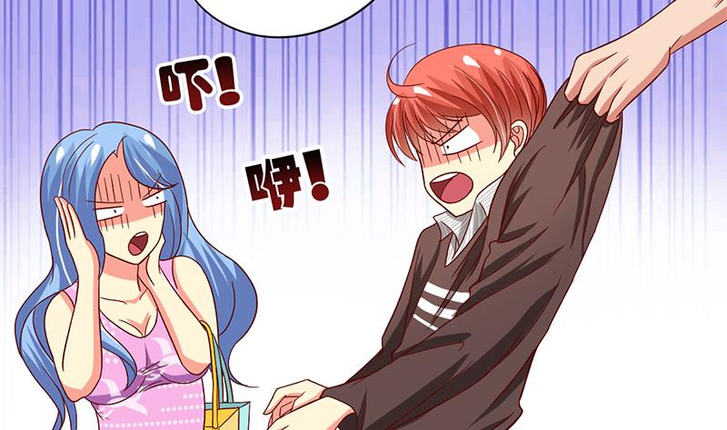 第25话 邻家的小妹(1/2)-第26话