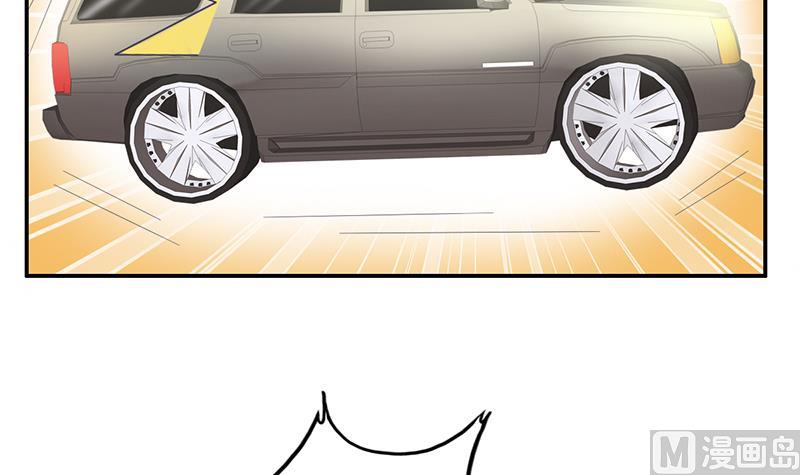 第25话 邻家的小妹(1/2)-第26话