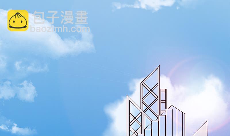 第25话 邻家的小妹(1/2)-第26话