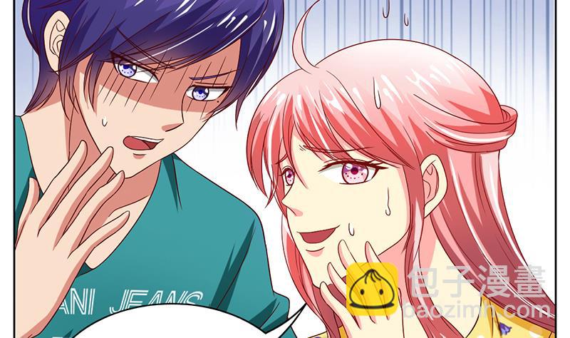 第27话 印度的大师(1/2)-第28话