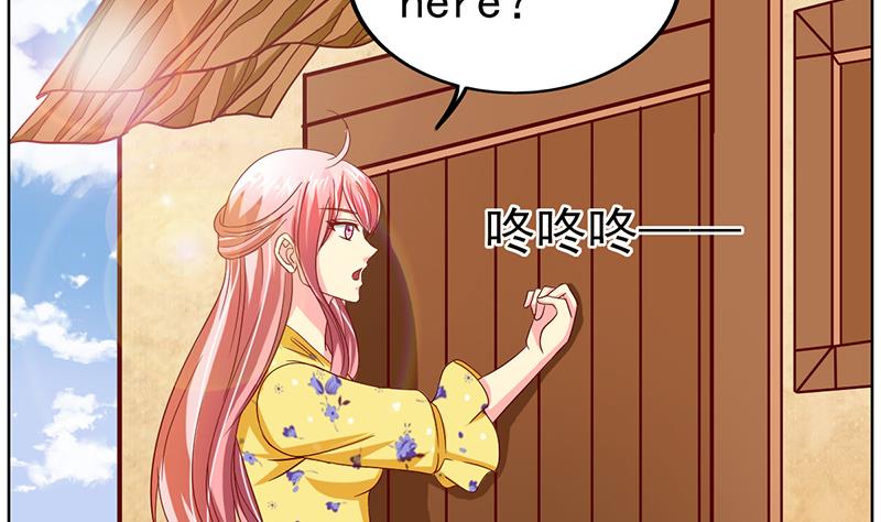 第27话 印度的大师(1/2)-第28话