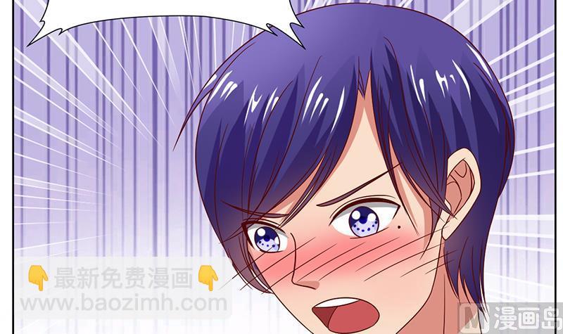 第27话 印度的大师(1/2)-第28话