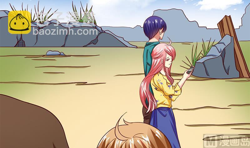 第27话 印度的大师(1/2)-第28话