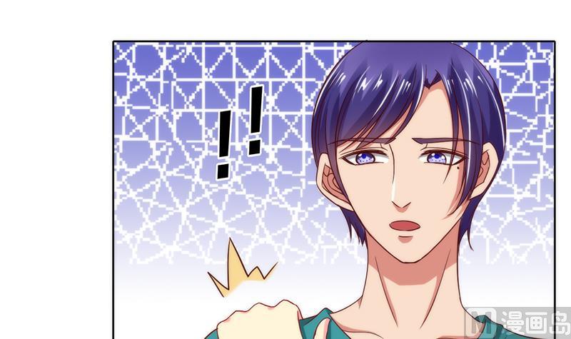 第29话 命运的安排(1/2)-第30话