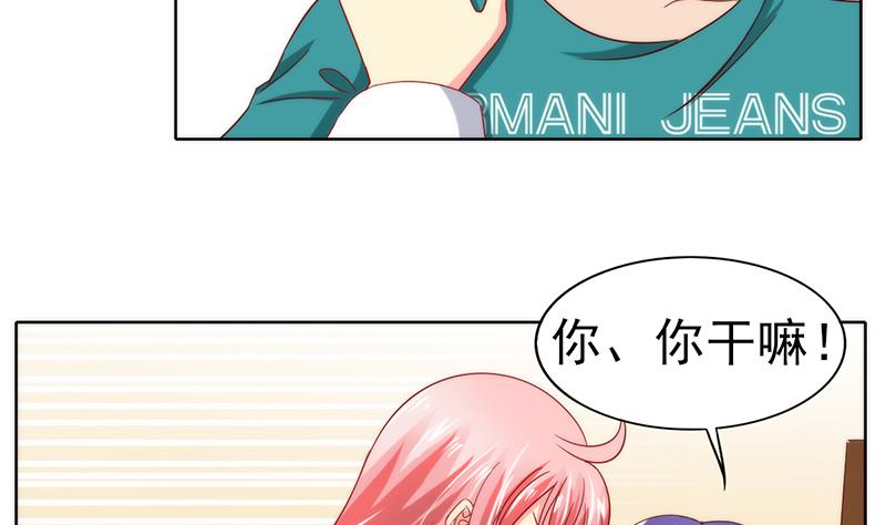 第29话 命运的安排(1/2)-第30话