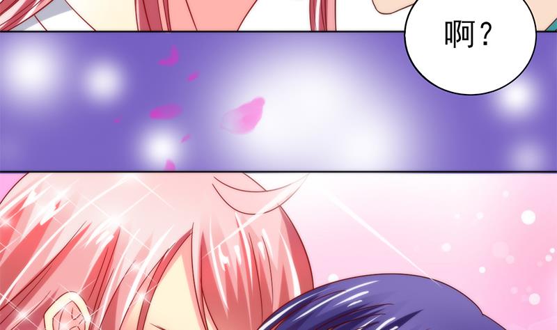 第29话 命运的安排(1/2)-第30话